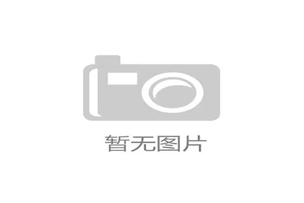 大黄蜂末日!多特蒙德的沉沦与挣扎暴露了什么? 大黄蜂末日!多特蒙德的沉沦与挣扎暴露了什么?