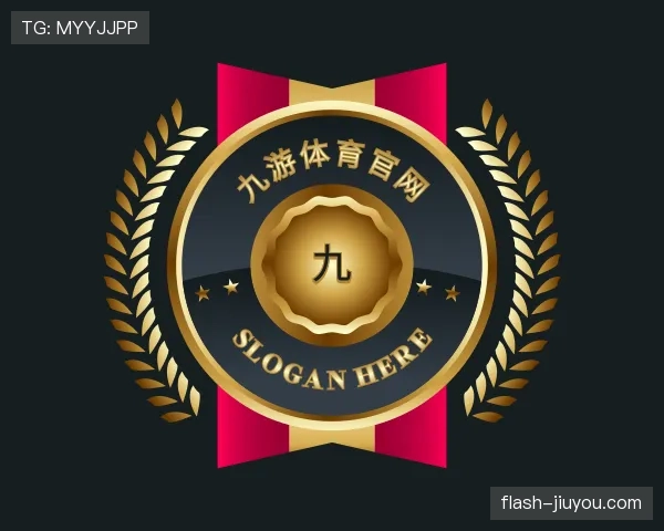介绍九游体育app